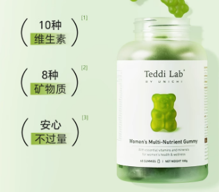 营养软糖 复合维生素b族